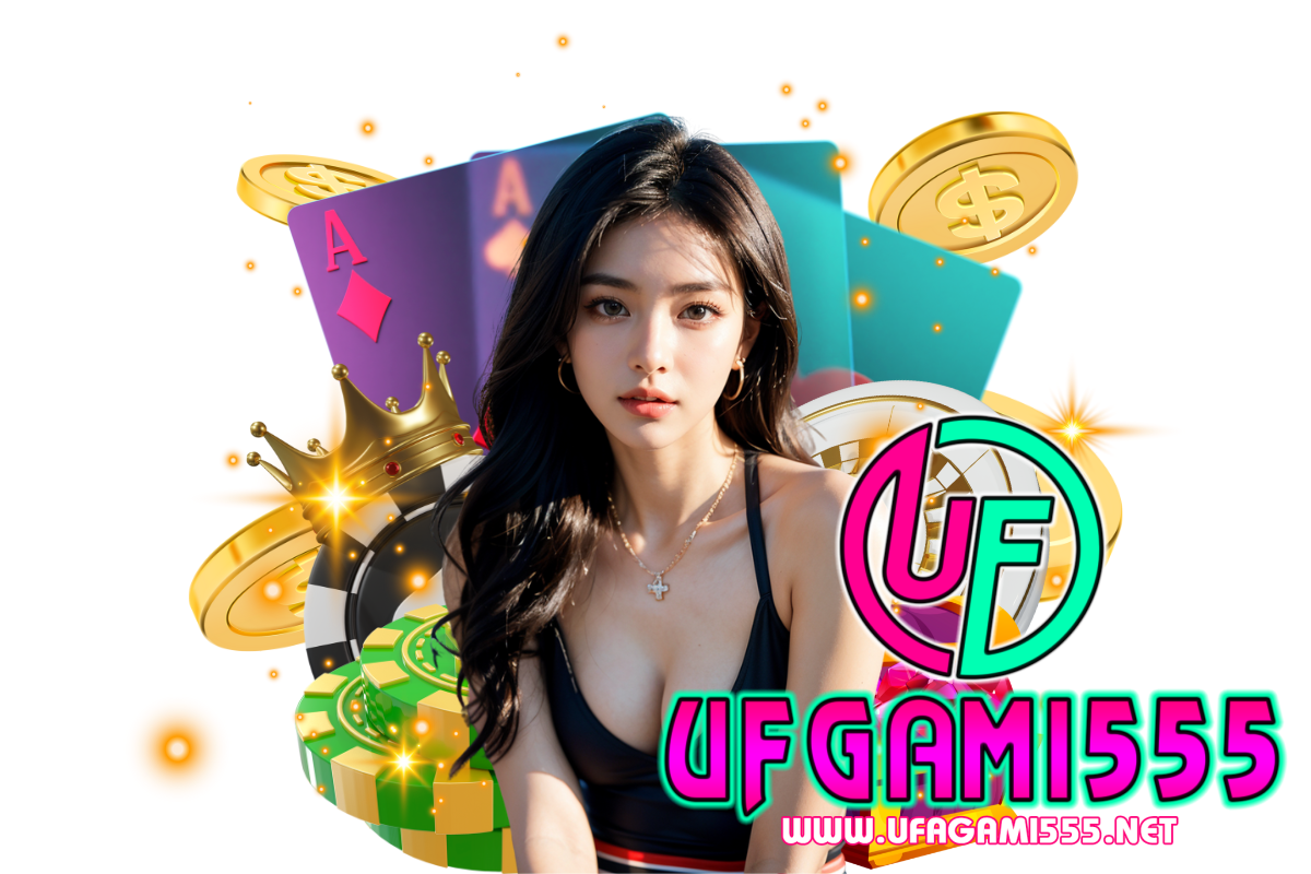 ufgami555 ทรูวอเลท